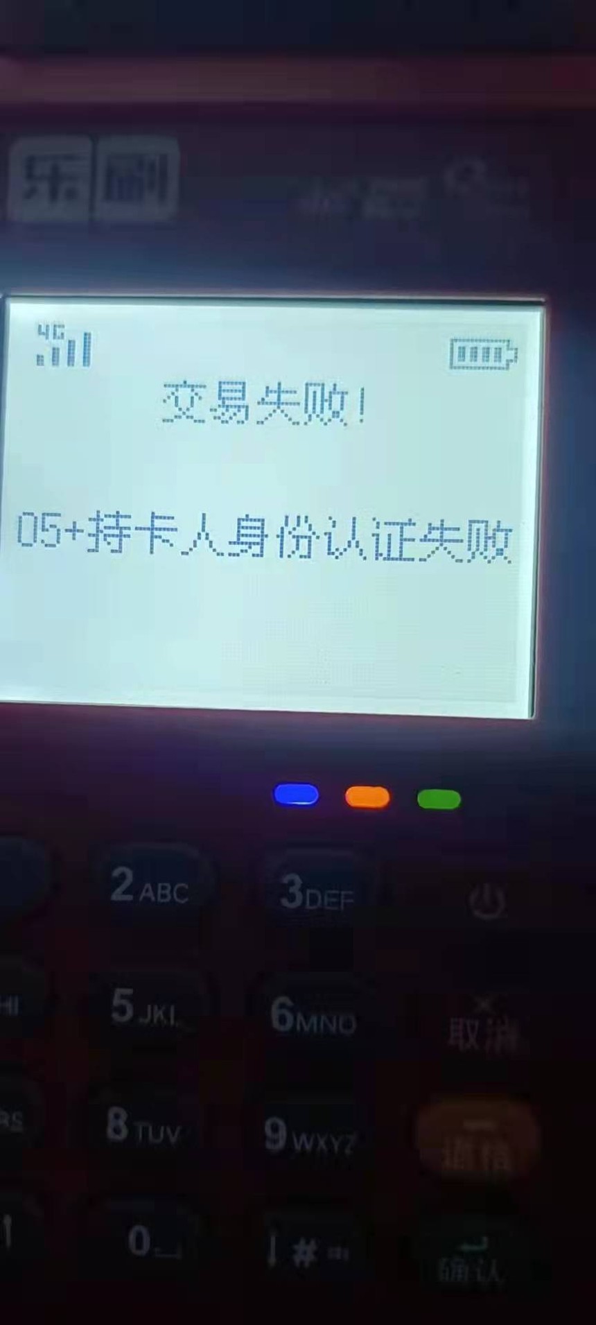 ΢ͼƬ_20211223111118.jpg