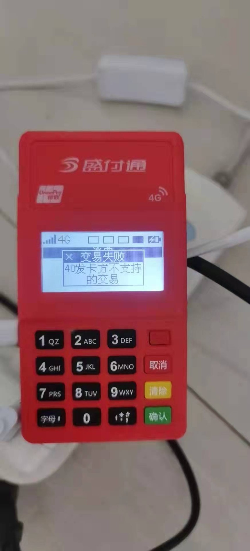 ΢ͼƬ_20211227104813.jpg