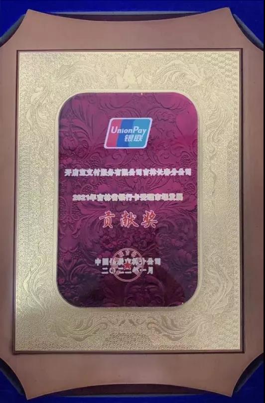 1642733686520469.jpg 微信图片_20220121105930.jpg