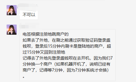 ΢Žͼ_20220124103919.png