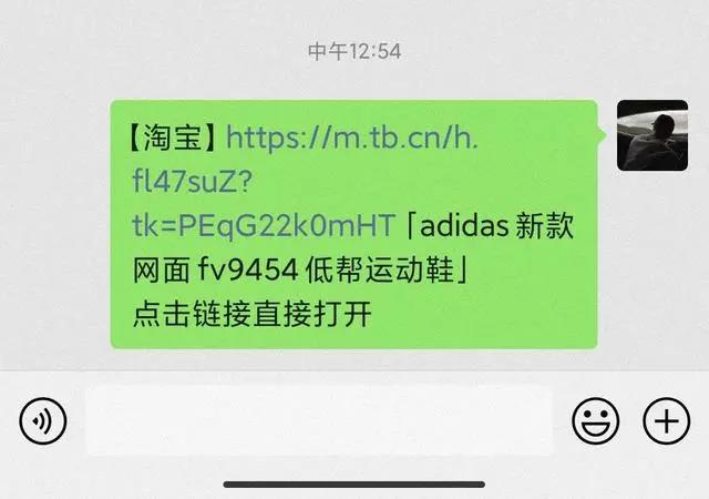 ΢ͼƬ_20220128151651.jpg