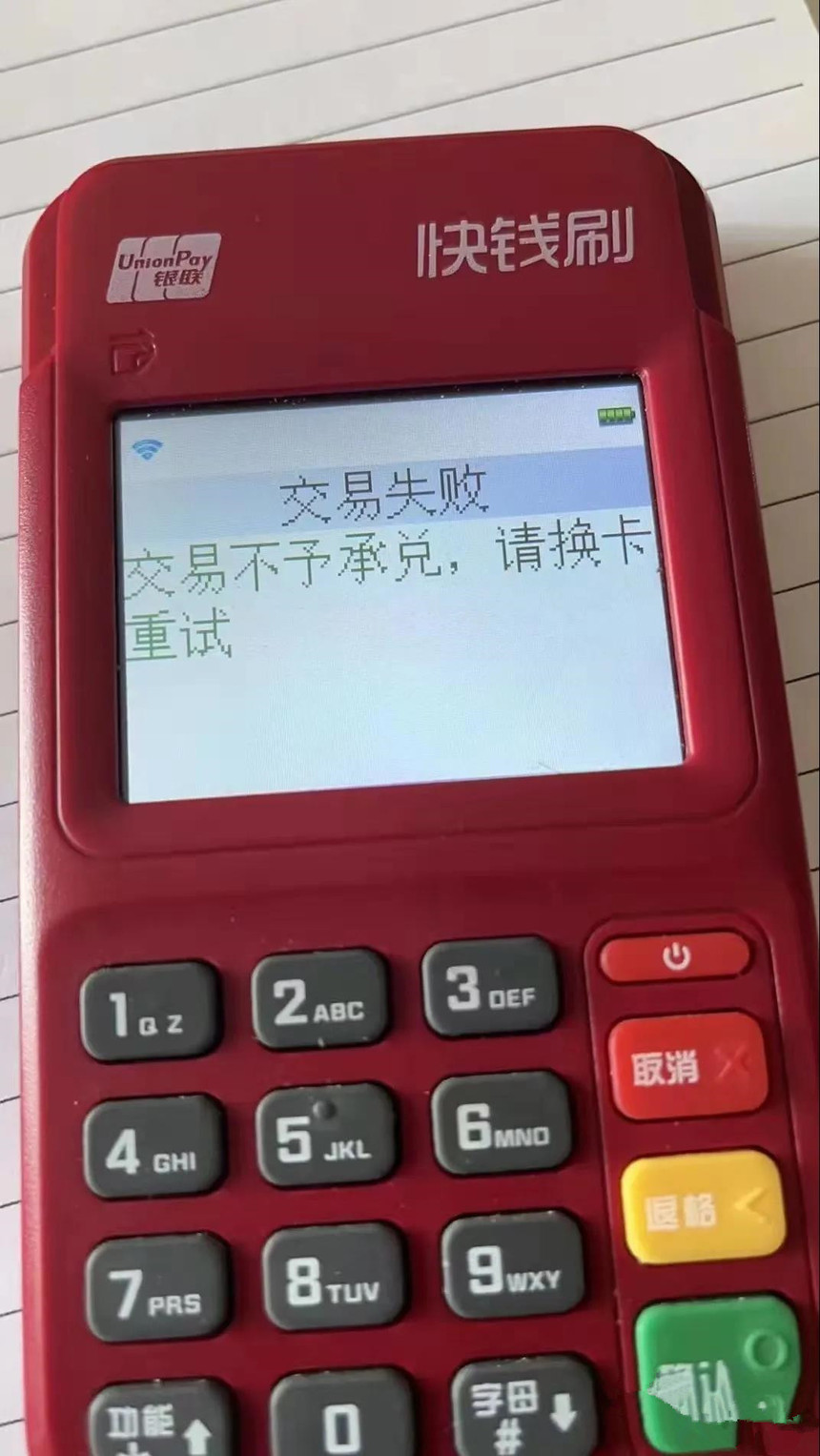 ΢ͼƬ_20220208094508.jpg