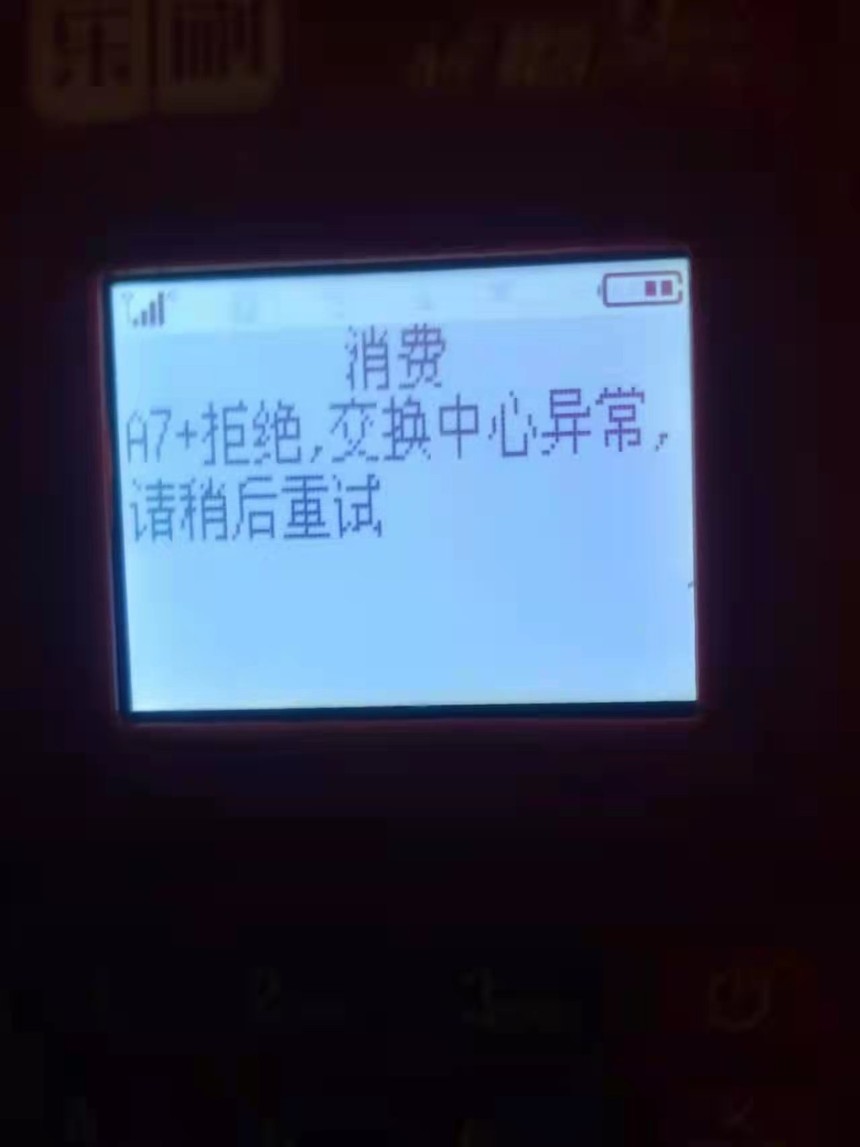 ΢ͼƬ_20220323081618.jpg