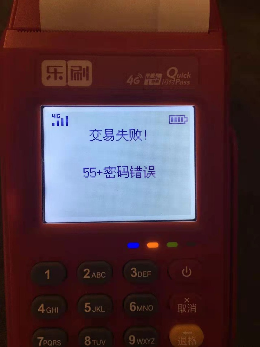 ΢ͼƬ_20220330093252.jpg