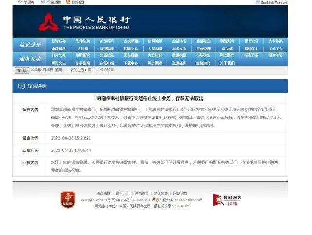 1651047253502956.jpg 微信图片_20220427161655.jpg