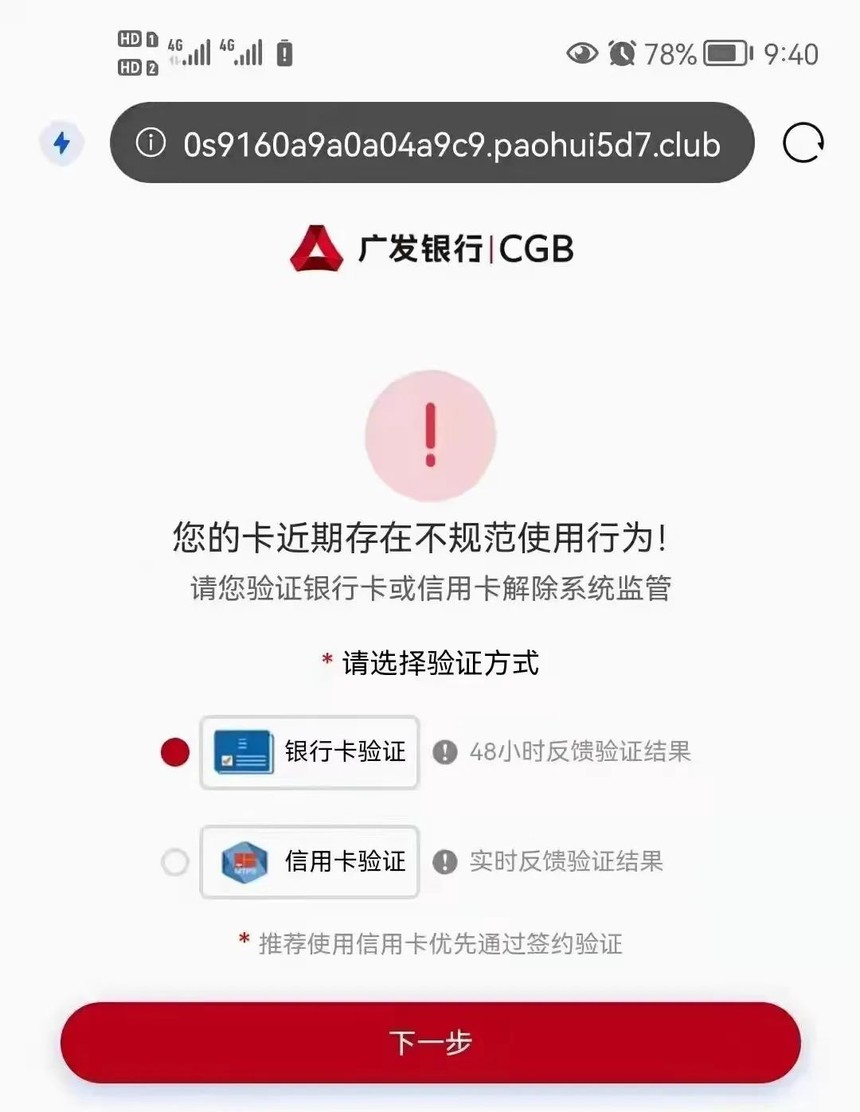 ΢ͼƬ_20220507091459.jpg