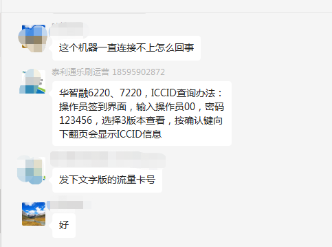 ΢Žͼ_20220511122449.png