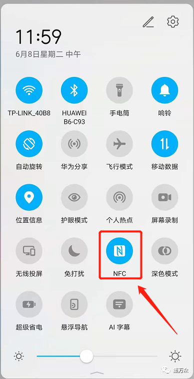 ΢ͼƬ_20220601082525.png