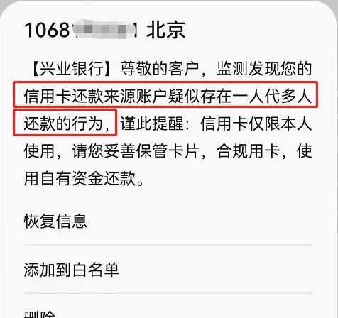 1659061977564168.jpg 微信图片_20220729103156.jpg