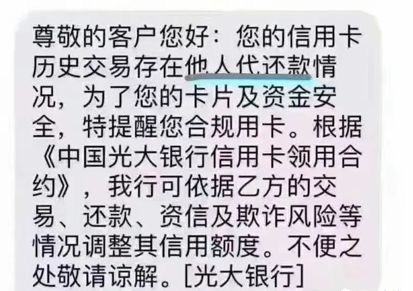 1659062033531870.jpg 微信图片_20220729103255.jpg