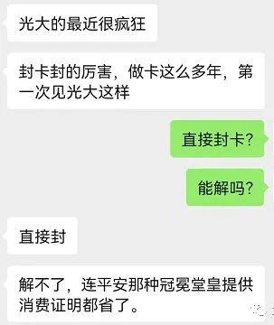 1659062052100898.jpg 微信图片_20220729103314.jpg