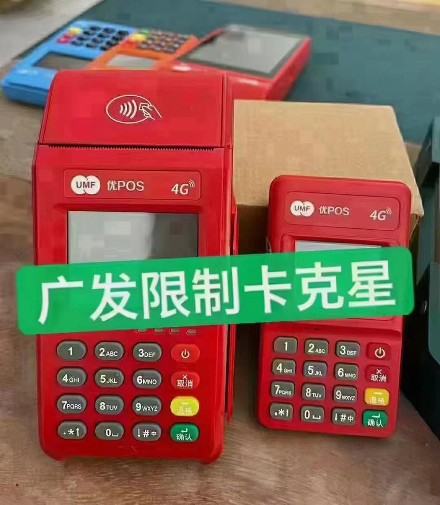 1661770009660808.jpg 微信图片_20220825092523.jpg