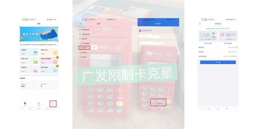 Screenshot_20220830_094644.jpg