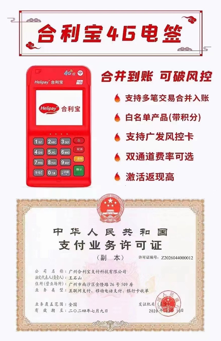 1663630315425920.jpg 微信图片_20220920073233.jpg