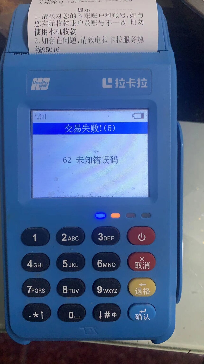 QQͼƬ20221121094541.jpg