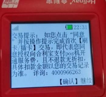 1679016442282825.jpg 微信图片_20230317092546.jpg