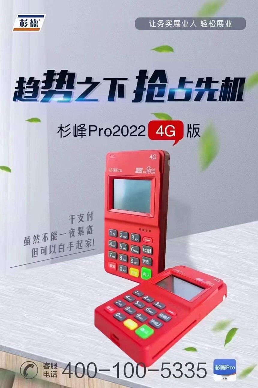 ΢ͼƬ_20230404181955.jpg