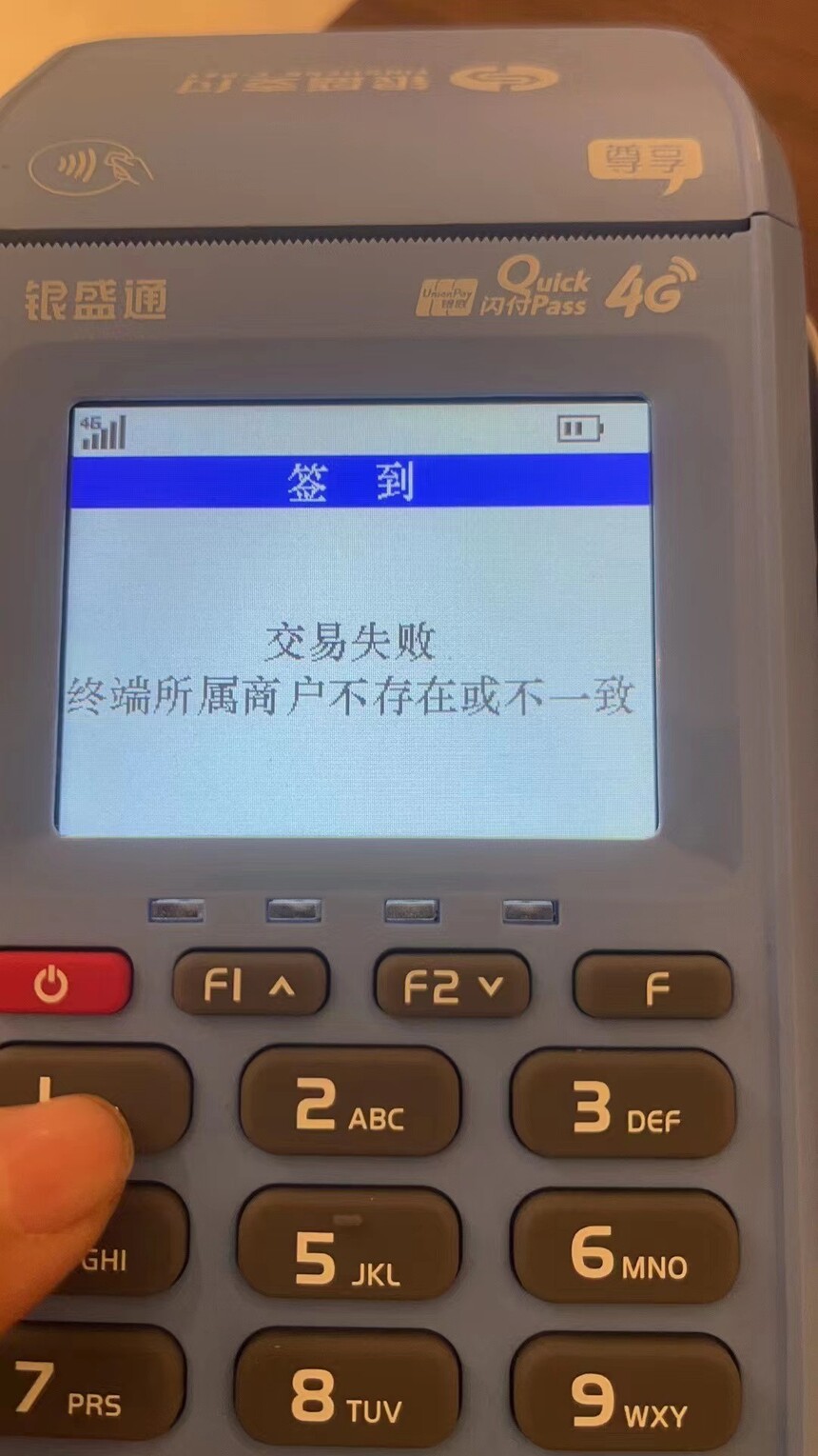 ΢ͼƬ_20230406154416.jpg