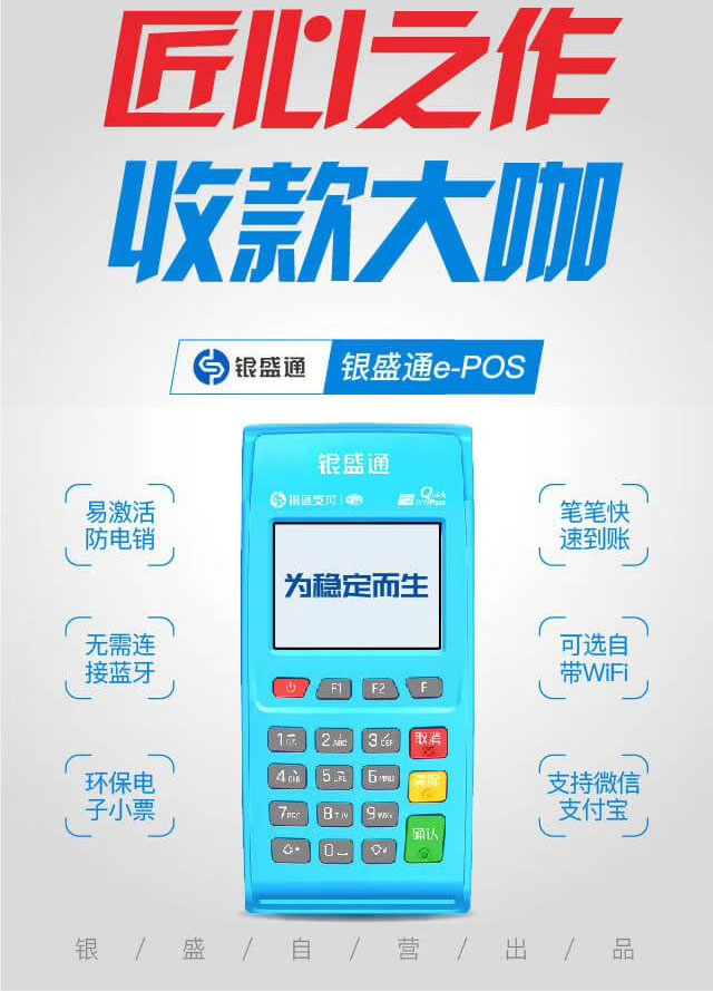 5ff302b9a5807.jpg