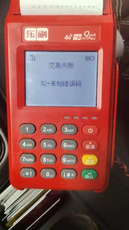 ΢ͼƬ_20230508112928.jpg