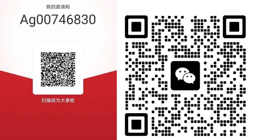 1691892166252430.jpg