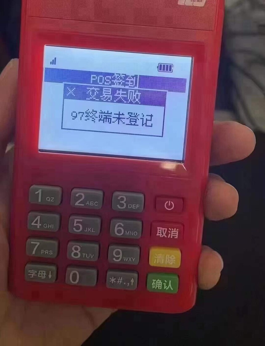΢ͼƬ_20230831112258.jpg