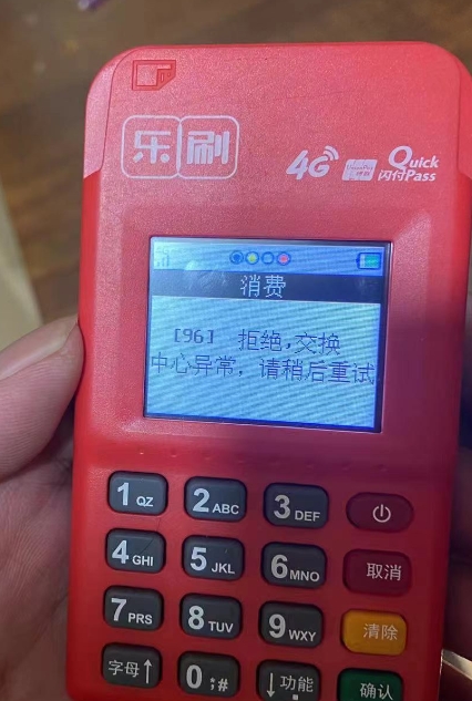 ΢Žͼ_20231204112442.png