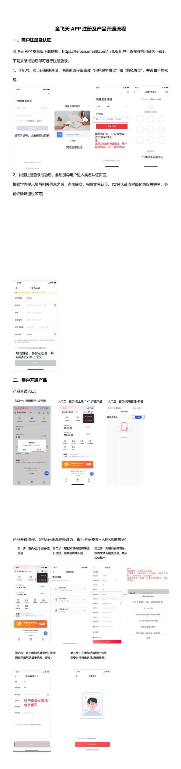 84f6e5ce-8ded-4a8b-aea4-b5e50fe66fcc.jpg