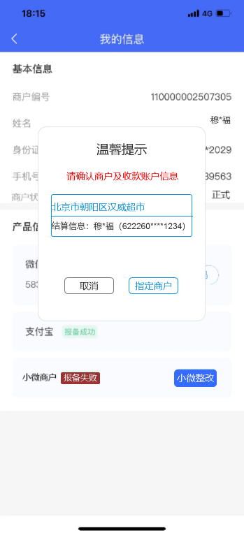 ͼƬ2.png