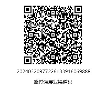 ΢ͼƬ_20240929150007.jpg