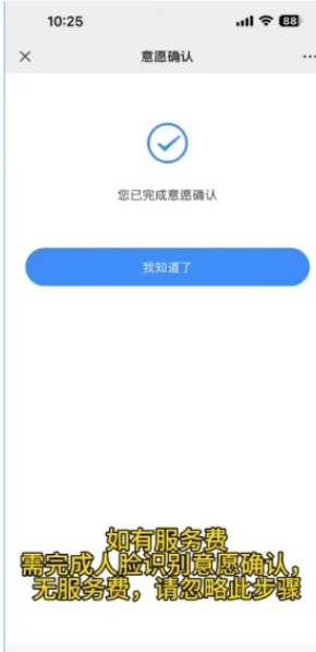 14.png