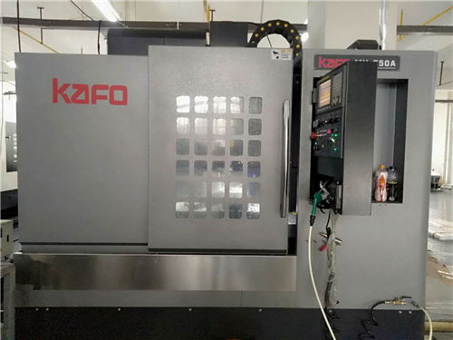 ʽӹ850MV-850A.png