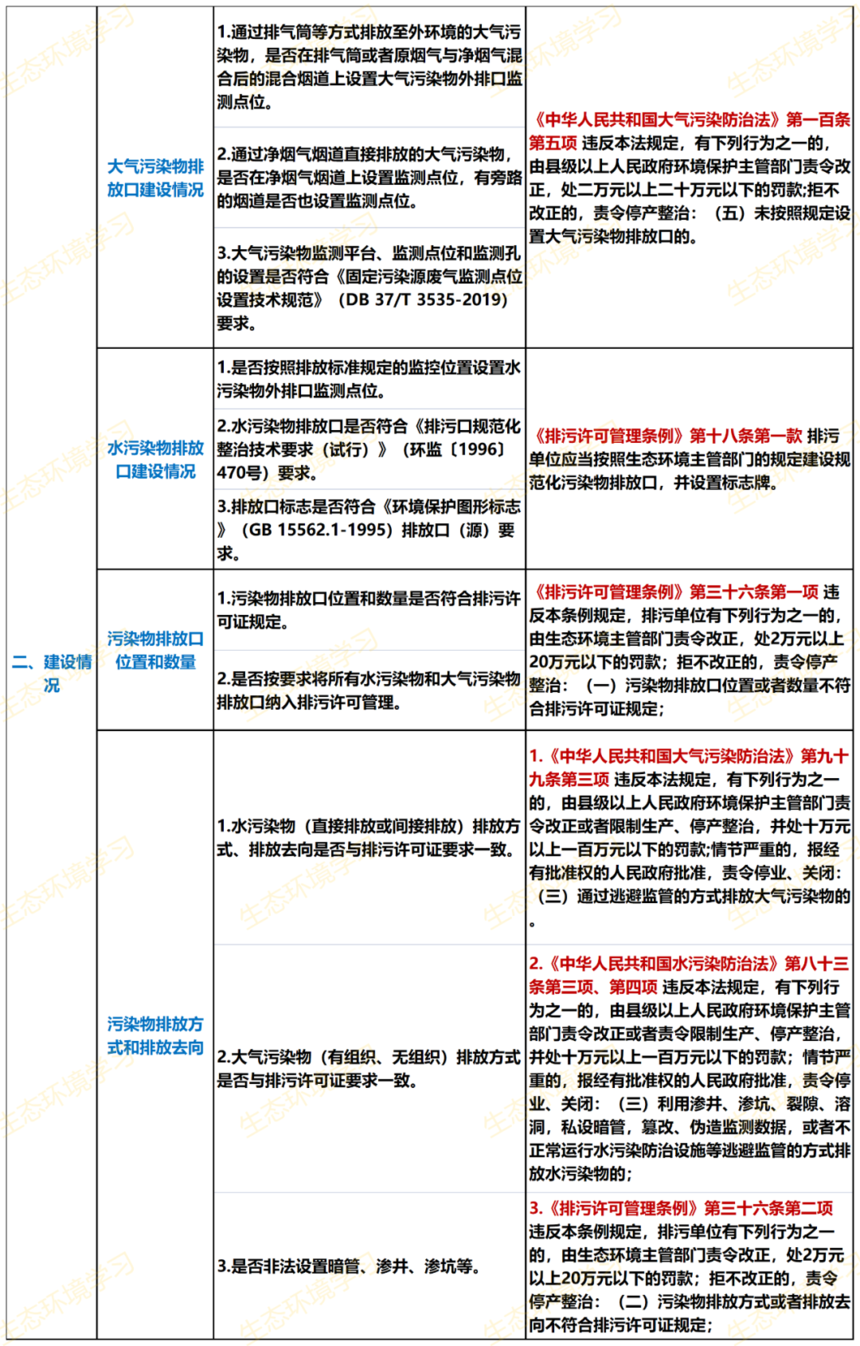 cb4c4e9c2d2aaf1a9c58c70792345e00.png