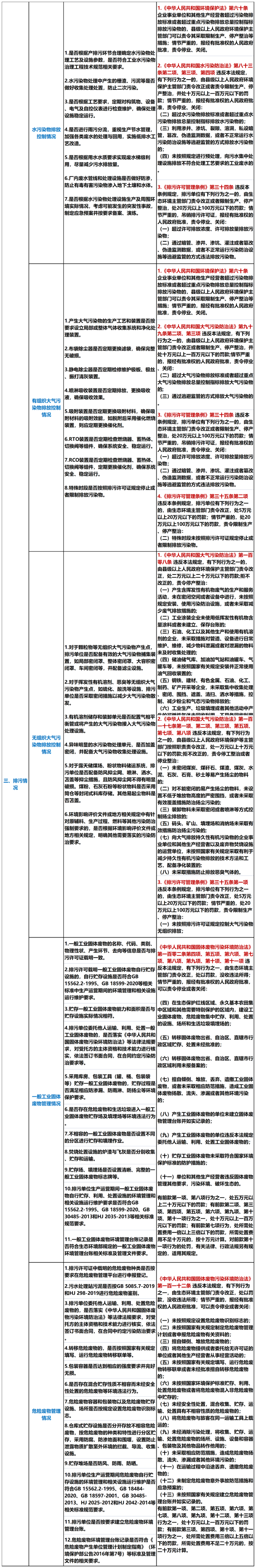 c238943461a07fb83d926ce76a32ae7b.png
