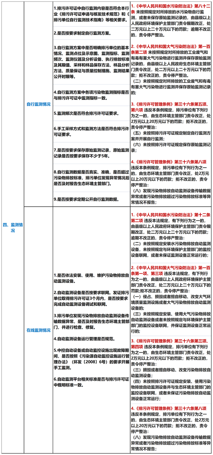5a778e599cf652463dac98bb3d252e54.png
