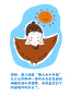 70FF190610635A454661C14B7E0AFC1E