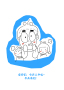 E2FE9E7BEF17DD675D7F55CF0057ED4D