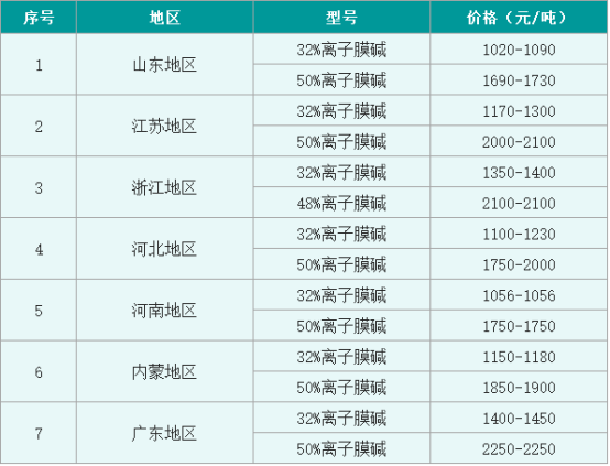 640 (2).png
