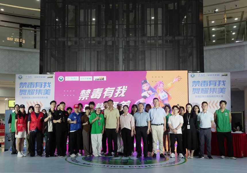 47547200-f321-4080-aef5-31cf0babdf69.jpg