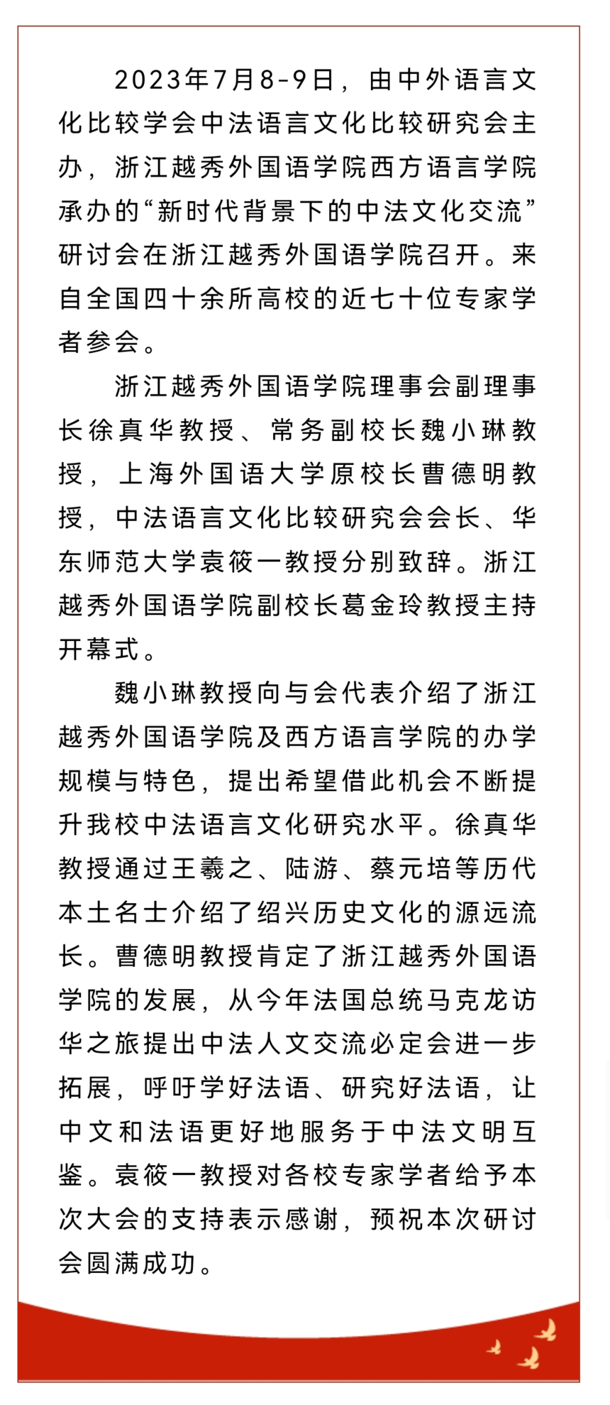 9dc1c45926ac26223b87ba514db6c7d7.png