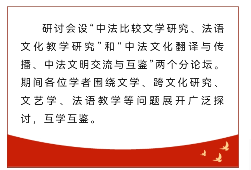 e6b39ca9c42a9a6d7aa9f488be897e96.png