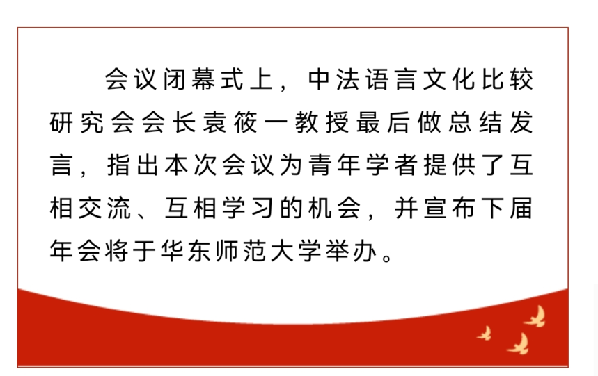 5a811fe742ba0b1049df5732f4c29601.png