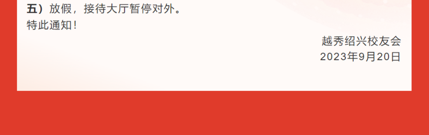 d05393e1eb233f564d0afd69e94faf9.png