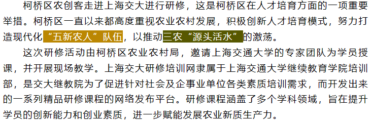 34d92428c01a542ab2f155f2eb9fa63.png