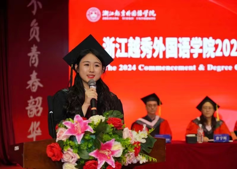 e45c67b3a9107a582ac67974e6a8690.jpg