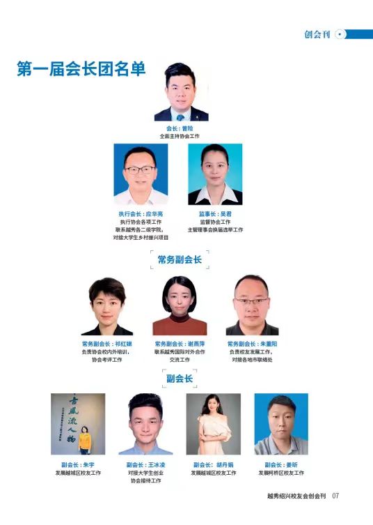 cc8cdf7866e6065587db8fea9646517.jpg