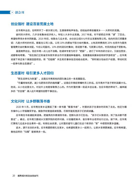 51063e782d15b5c750bcadd42c5c5e2.jpg