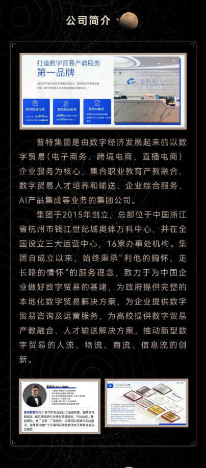 1744091306892618.png