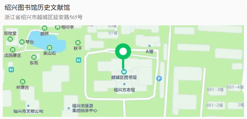 1763617684901205.png image.png