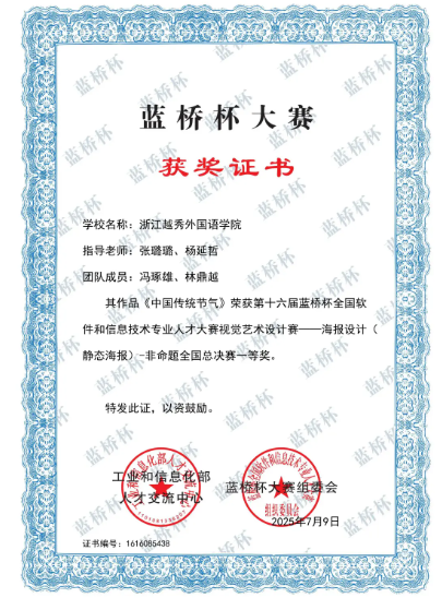 1764295449553350.png image.png